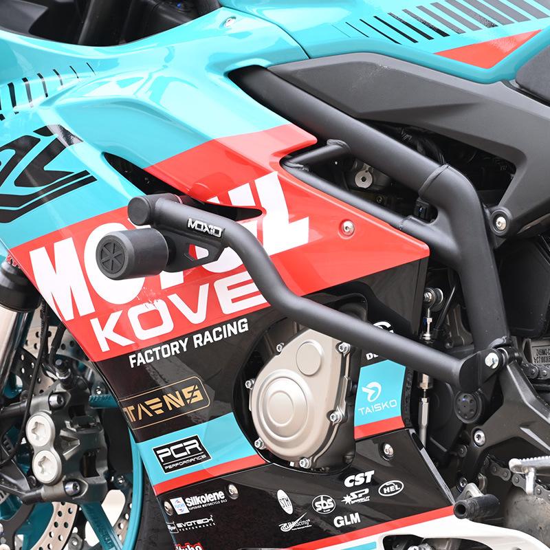 Передние дуги безопасности Kaiyue 450RR Isle of Man Gen 2 для 26 моделей
