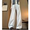 White Sports Wide-leg Pants Summer Women's Drape Straight Loose Casual Pants Quick-drying Ice Silk Banana Satin Scimitar Pants