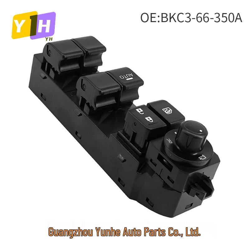 BKC3-66-350A: Compatible Electric Power Window Switch for 2014-2017 Mazda 3.
