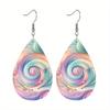 Swirls PU Leather Earrings Elegant Charming Earrings Trendy Female Earrings Fashion Female Earrings Mother's Day Gifts Christmas Gifts