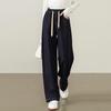Women's High-Waist Drawstring Relaxed Fit Casual Pants