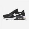 Air Max Exy Cd4165 001