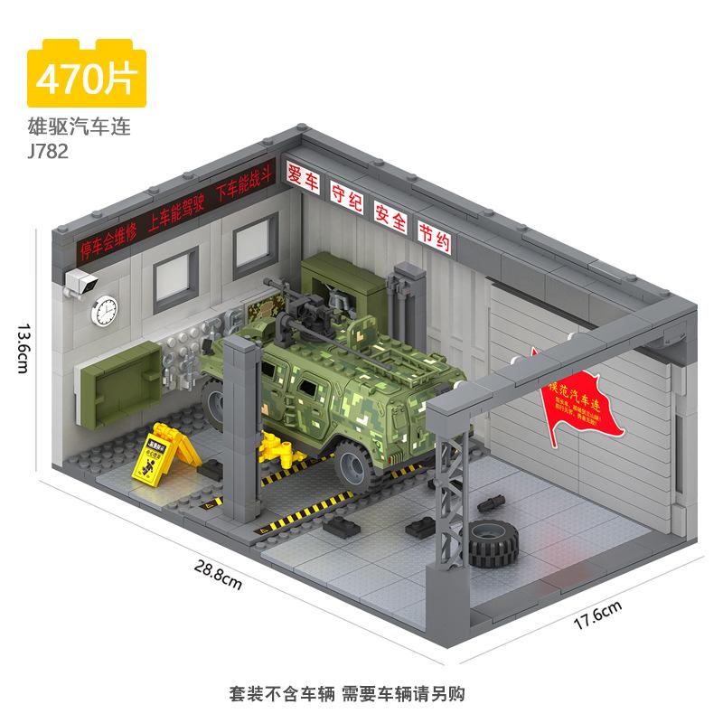 Военный набор «Чифтен» - Военная DIY сборка с MOC строительными блоками - Подарок, подходящий для мальчиков