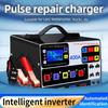 Умное мощное автоматическое зарядное устройство для аккумуляторов 12 В/24 В для легковых и грузовых автомобилей