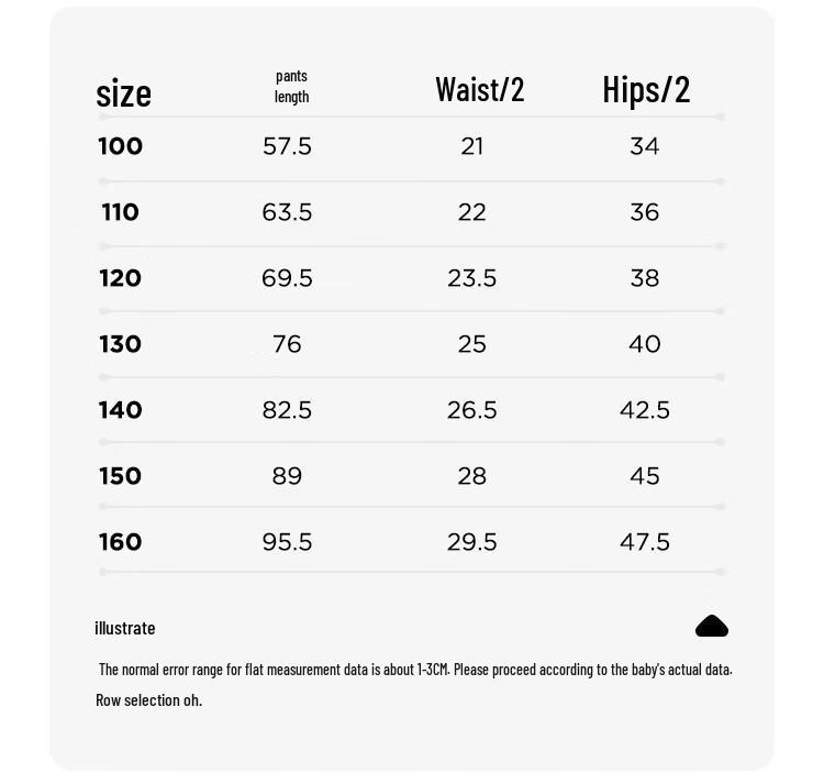 Disney Girls' Forest Style Lace Patchwork Loose Wide-Leg Pants