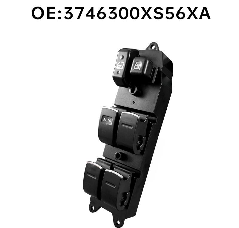 Переключатель стеклоподъемника водительской двери Haval H1 (3746300XS56XA)
