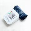 Neutral Electronic Sphygmomanometer USB Plug-in Blood Pressure Meter Blood Pressure Meter