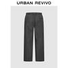UR Men's Casual Drawstring Straight-Leg Pants