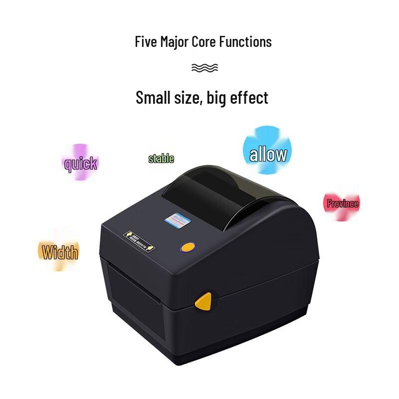 Bluetooth-термопринтер этикеток Biaotop ZY-U98PD, штекер CN (адаптер в комплекте)