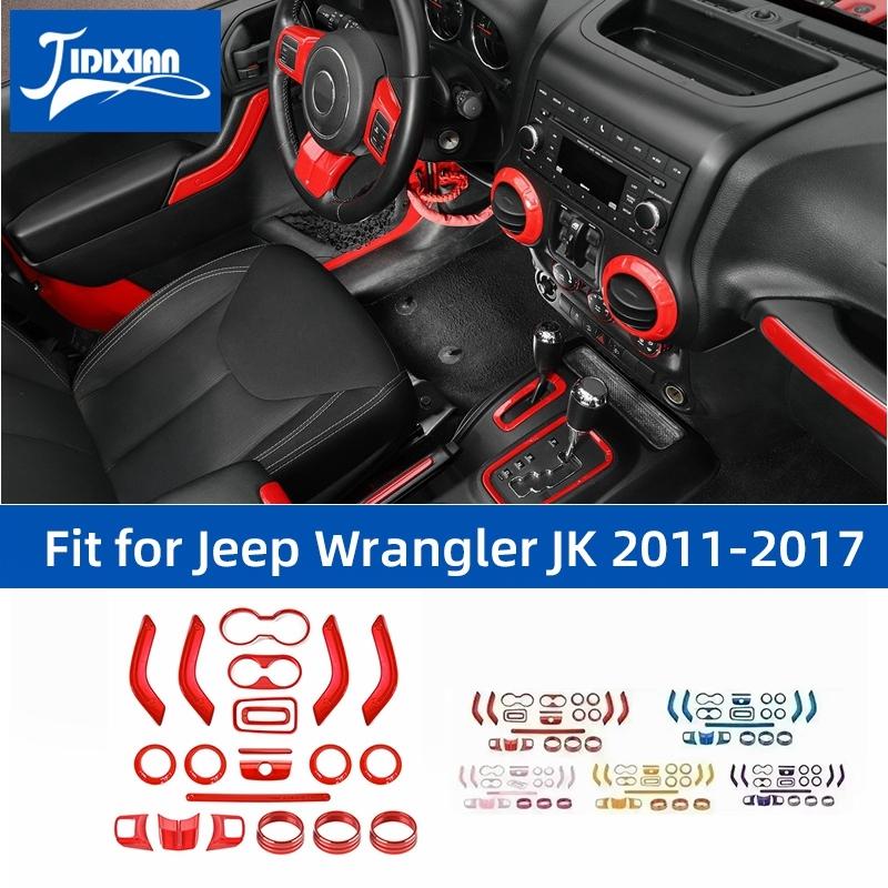 21 PCS Car Steering Wheel Air Conditioning Vent Gear Cup Holder Interior Decoration Accessories for Jeep Wrangler JK 2011-2017 ALW1