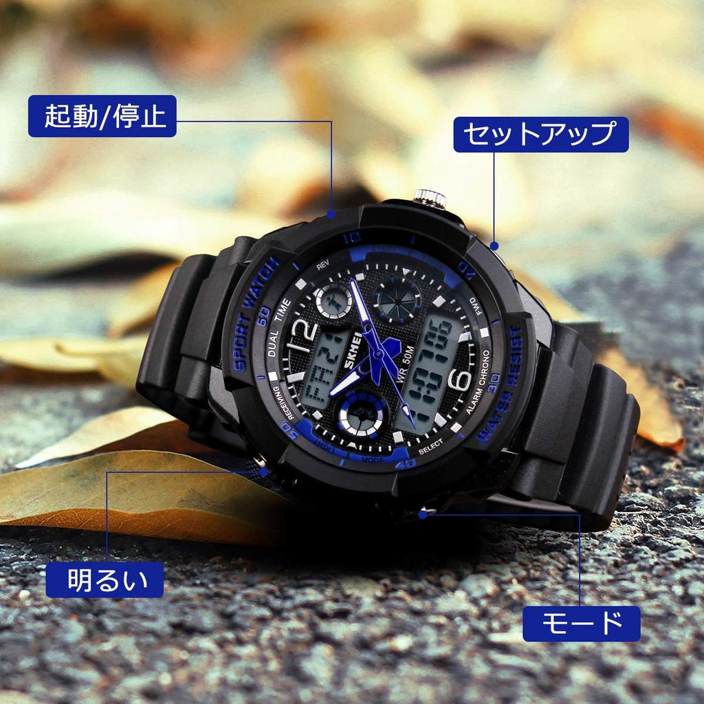 With School Birthday Christmas Japanese Instruction Manual Analog and Digital for Analog and Digital Display Children's Wristwatch, Waterproof,
