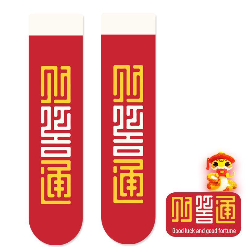 Носки с драконом 2025 года: Мужские красные высокие кроссовки из плотного хлопка, антибактериальные, впитывающие пот, не образующие катышков, на осень/зиму