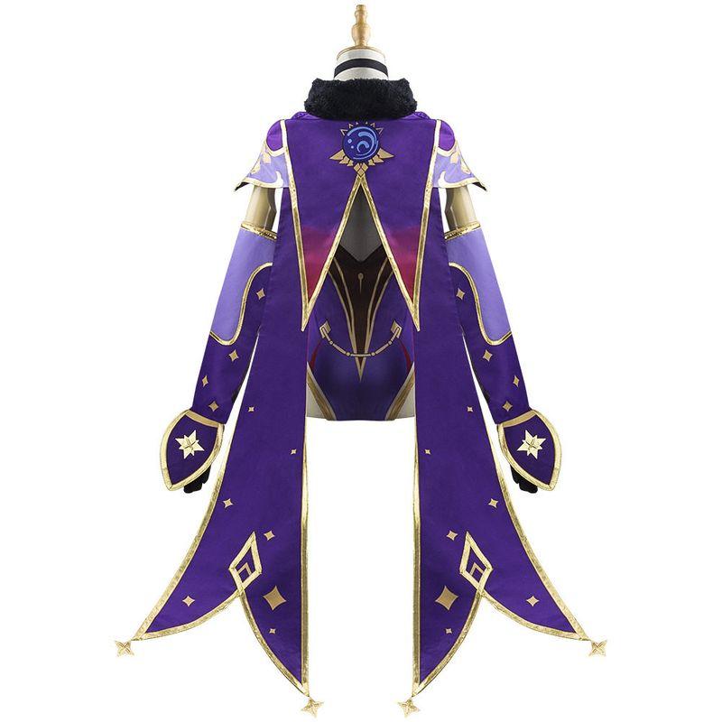 Star Sky Mirror Mona Cosplay Costume Game Set for Girls Anime Stage Performance Outfit