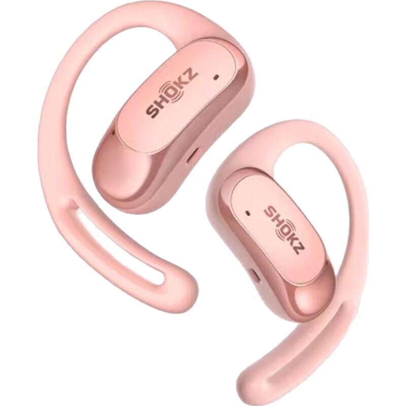 Спортивные Bluetooth-наушники с открытым дизайном Shokz OpenFit Air