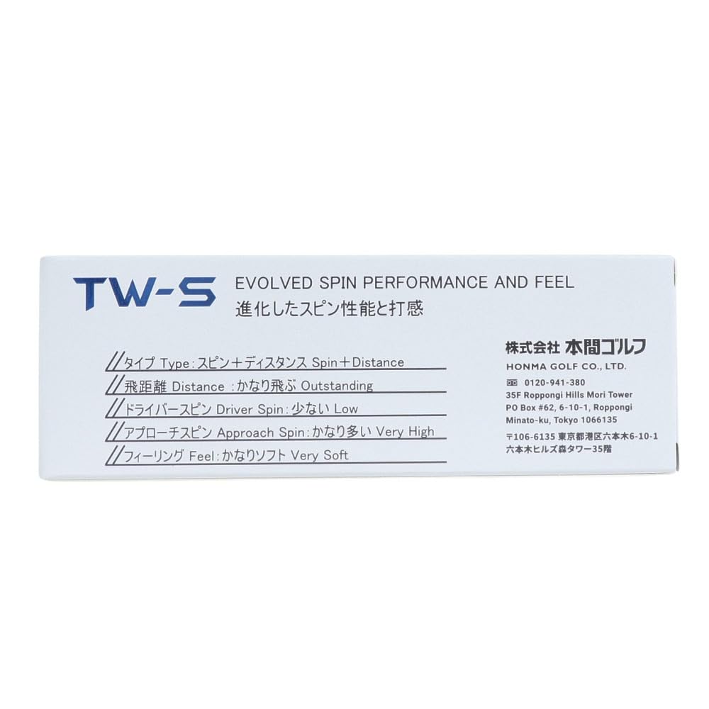 Honma and Golf 2024 1 Dozen White and Tour TOUR WORLD BT2402 Golf Honma White TW-X TW-S Balls, Model, (12 Balls), Yellow, 3-Piece, Style, Spin,