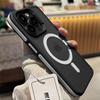 Роскошный двухцветный матовый магнитный полупрозрачный чехол для iPhone 16 15 14 13 12 11 Pro Max 16 Plus Magsafe беспроводная зарядка бампер