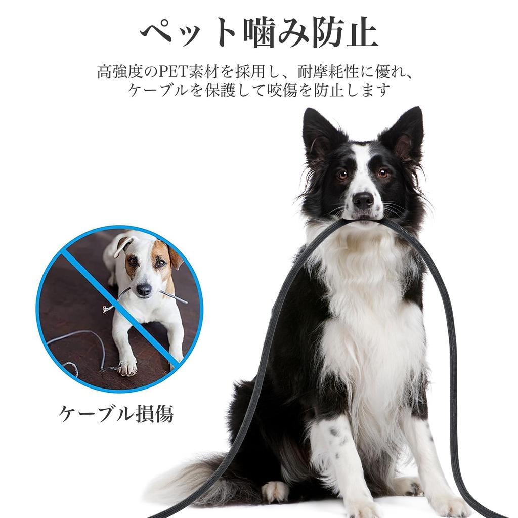 AiQInu Хранение кабеля Общая длина Внутренний диаметр Плетеный кабель DIY Провод Скрытый кабель Высокотемпературный износостойкий провод Шнур для кабеля Черный рукав, 5 м, 13 мм,