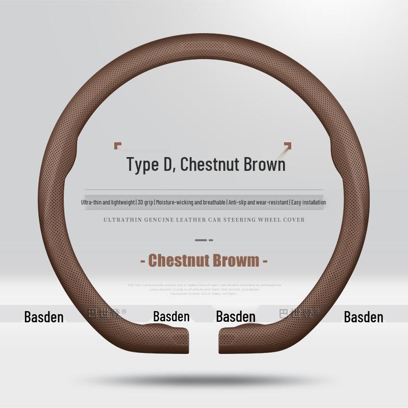 Чехол на 3-спицевое рулевое колесо Mazda Axela, CX5, M6, CX4, CX-30, Atenza (EZ-60)