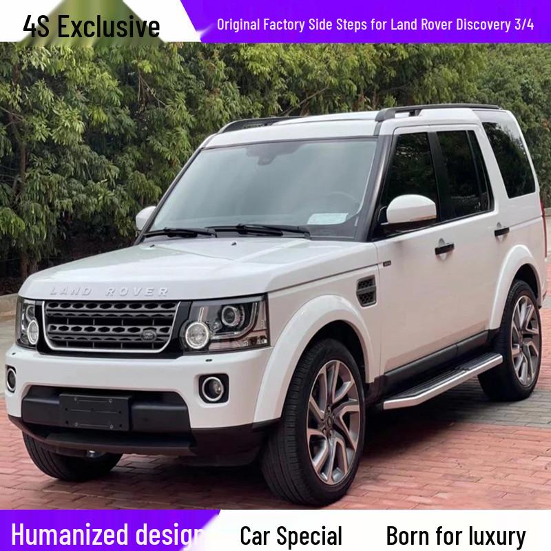 Original Style Side Steps for Land Rover Discovery 3/4 (Model Years 05-16)