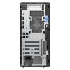Dell OptiPlex Plus 7010MT Desktop PC (CN version)