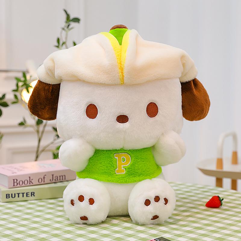 Кукла Pacchard Dog, плюшевая игрушка, креативный банан в банане, банан, банан, банановая кожа, кукла-щенок, девочка