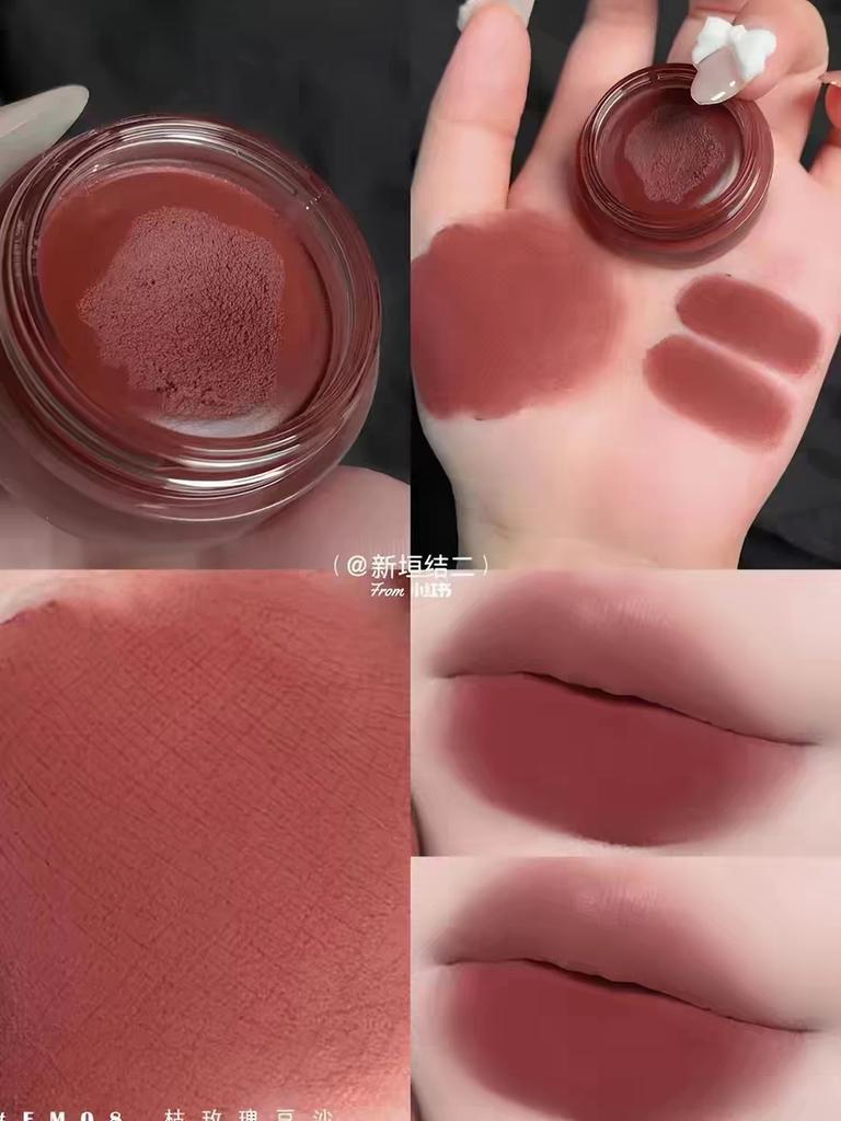 Into You Canned Lip Mud 342 Lip Glaze Em525 Nude Color Series 08 Matte Pd02 Whitening Lipstick Intoyou