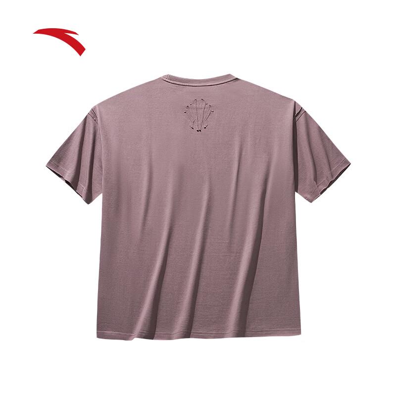 Anta Kyrie Irving Series Unisex Cotton T-Shirt