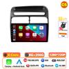 Android 16 pour Fiat Linea 2006 2007 2008-2018, autoradio, lecteur multimédia, GPS, Carplay, accessoire automobile, Navigation WIFI