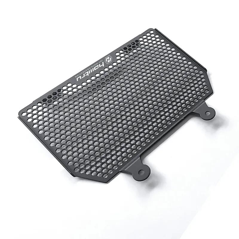 For Yamaha R1 R1M 2015-2025 Motorcycle Grille Cover Protection Radiator Core Guards