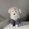 British Ewart Sheepdog Plush Toy Doll Cute Scribbled Puppy Doll Female Gift