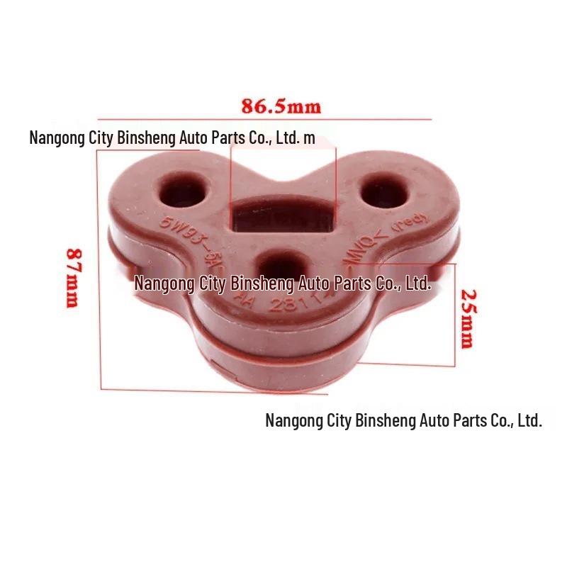 Jaguar XF X250/XJ X351 Exhaust Muffler Hanger Rubber C2C32948