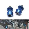 LOYELEY Комплект из 2 болтов M66 мм для крепления велосипедной стойки, крюк для задней стойки для левого и правого автомобилей Suzuki Honda Yamaha, универсальный крепежный болт (синий)
