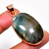 Подвеска ручной работы из серебра 925 пробы с драгоценным камнем лабрадоритом 1,81 дюйма