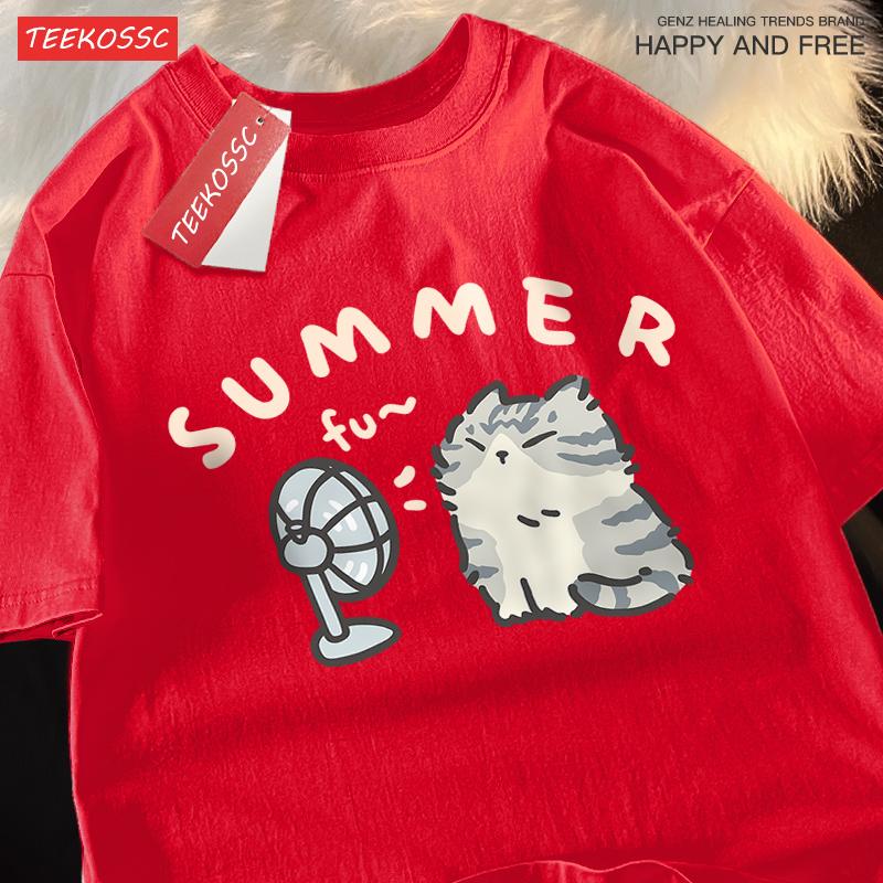Американская уличная креативная футболка из чистого хлопка с веером и котом для мужчин и женщин, летняя свободная футболка с короткими рукавами для пар, футболка в стиле Харадзюку