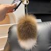 Брелок Плюшевый Мягкая Ткань Безопасный для Детей Брелок с Прочным Металлическим Зажимом Кошелек Рюкзак Ключи от Машины Легкий Подвеска