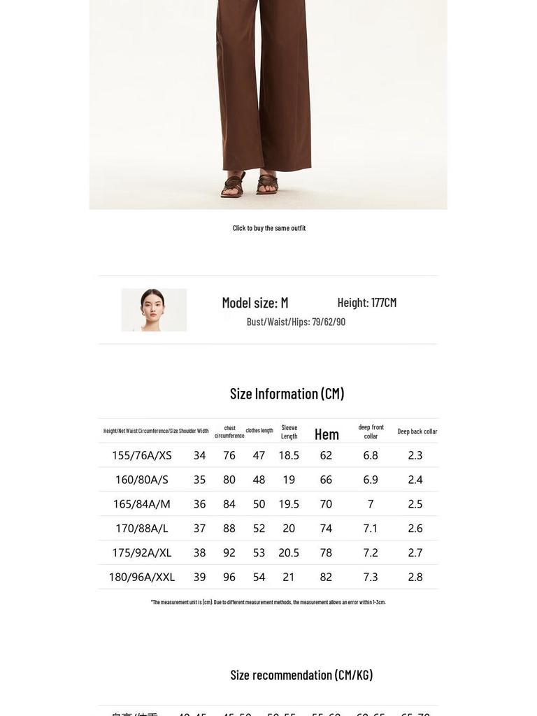 VEROMODA Women's Cropped Knit Polo T-Shirt