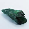 Natural Green Emerald Loose Gemstone 245.50 ct Rough for Lapidary and Gem Collections