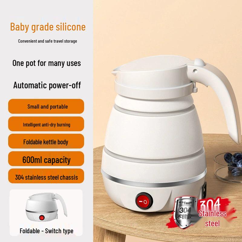 Складной электрический силиконовый чайник, удобный для путешествий