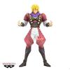 Figurine - Jojo's Bizarre Adventure Phantom Blood Mometria - Dio Brando