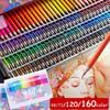 48/72/120/160 цветов карандаши масляные цветные карандаши для студентов-художников-профессионалов