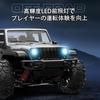 Радиоуправляемый внедорожник 35 км/ч высокоскоростная машина 4WD джип пикап монстр 2.4 ГГц совместимость с дрифтом светодиодная подсветка работа от перезаряжаемой батареи в комплекте