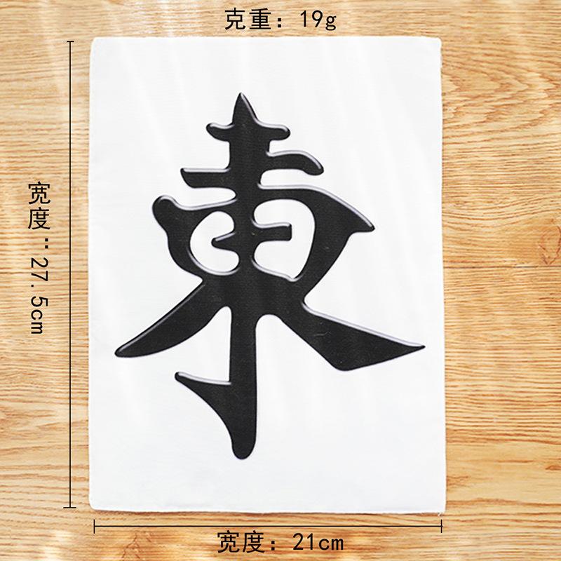 Домашнее животное Шуршащая бумага Игрушка для собаки Собака Кошка Маджонг Шуршащие кошачьи принадлежности Маленькая Средняя Большая Собака