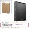 Wi-Fi роутер Buffalo Wi-Fi 5 866+300 Мбит/с двухдиапазонный WCR-1166DHPL/N