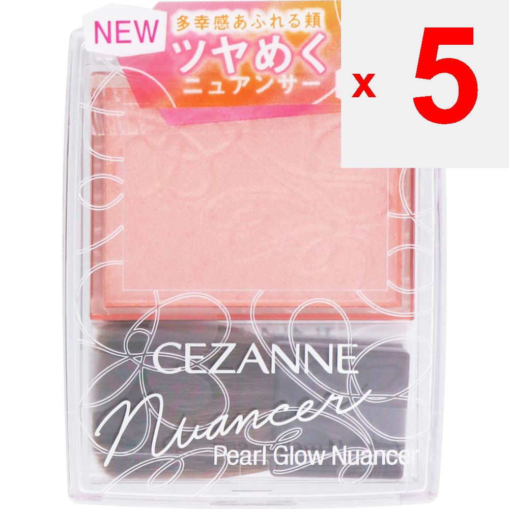 CEZANNE Sezanne Pearl Glow Nuancer N1 Coral Shower Skin Makeup Apply an Appropriate Amount To the Brush and Blend To the Areas You Want To Brighten or