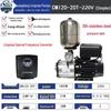 Lingxiao 304 Stainless Steel Variable Frequency Booster Pump - Energy-Saving, Fully Automatic, Constant Pressure for Home & Commercial Use