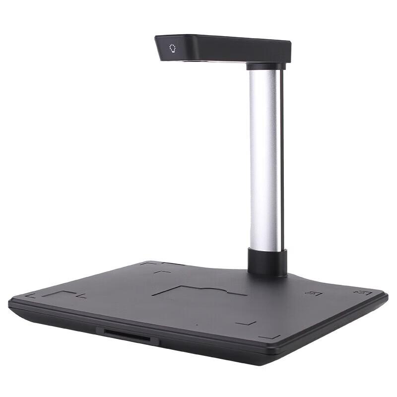 Dianyipai H601 17MP HD A4 Document Camera CN plug (adapter included)