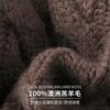 100% Pure Wool Knitted Hat for Women