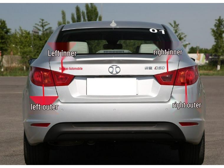 Rear Taillight Assembly for 2014-2016 BAIC Senova D50: Brake & Reverse Lights, Inner & Outer Sides.