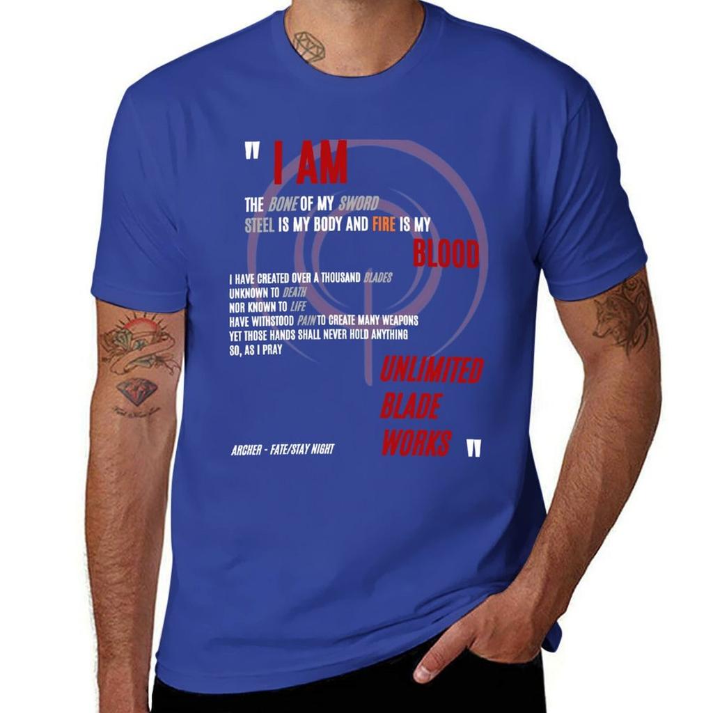 I am the bone of my sword - Archer - Fate/Stay Night UBW T-Shirt customs cute tops cute clothes Men's t shirts