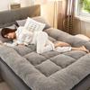 Матрас из овечьей шерсти, зимний, утолщенный, теплый, татами, плюшевая подушка, спальня, общежитие, отель, одноместный и двухместный человек, мягкое одеяло